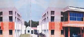 Institute_Of_Business_Management_(IBM),_Darbhanga